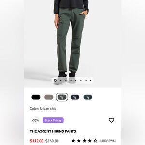 Ascend Women’s Sage Cargo Pants